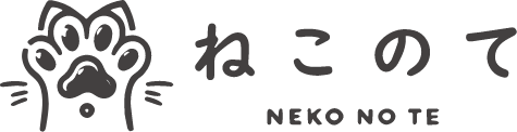 訪問介護ねこのて